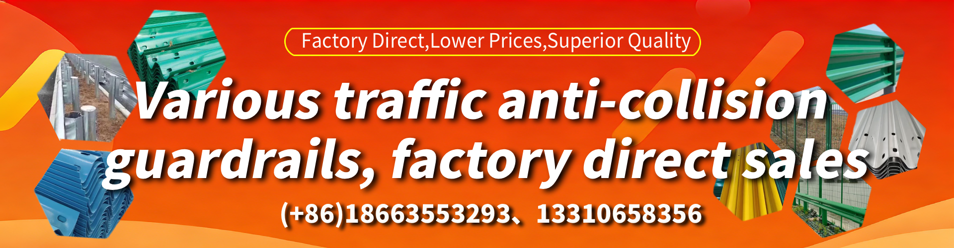 Wisconsin Anti-collision Guardrail Manufacturer